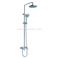 Brass Body Sliding Bar Shower Mixer